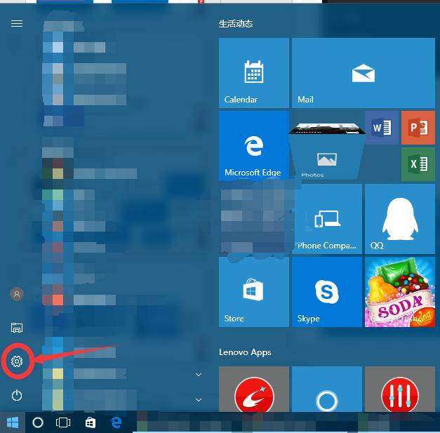 Windows 10如何重置？..