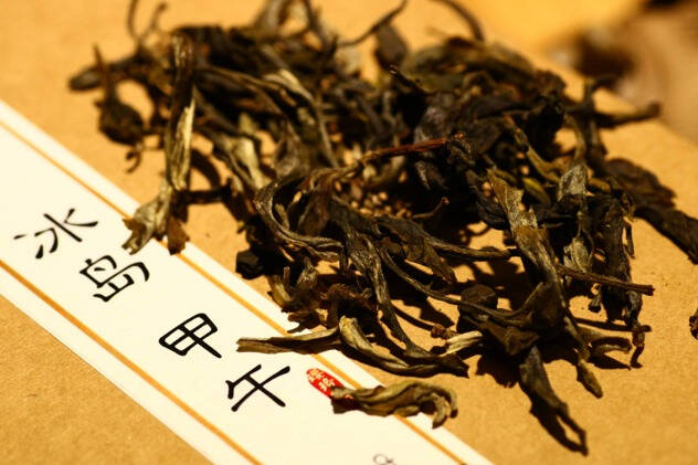 茶真的是我的大爱，可以一日无食，不可一日无茶。哈哈