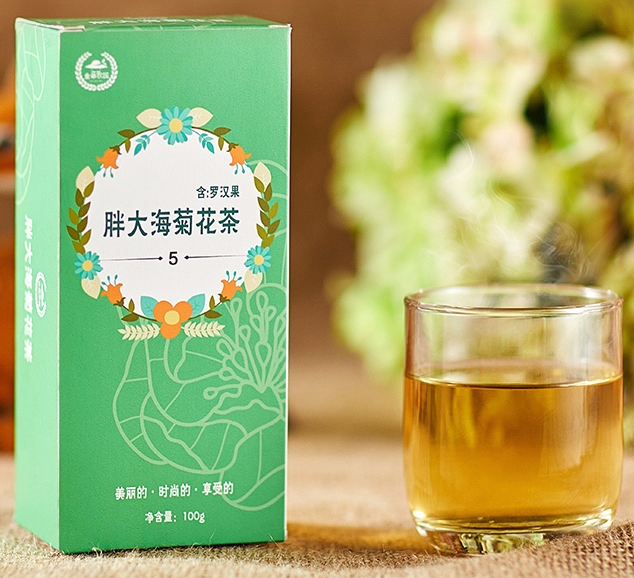 喝茶养生，少年快点拿起保温杯泡
