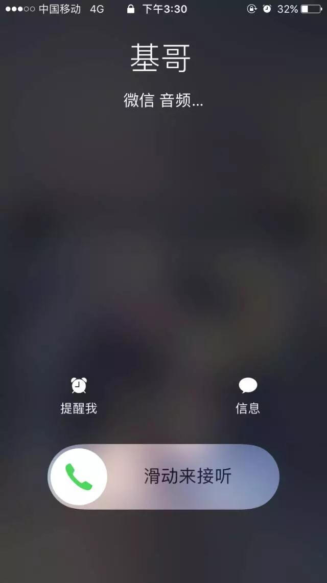 苹果系统可以降级吗_iphone可以降级吗_iphone可以降级系统吗