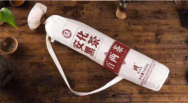 解密安化黑茶大火真因，这个冬天
