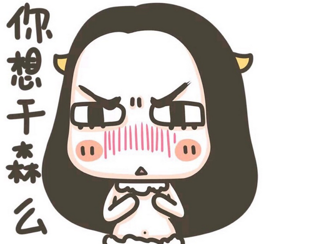 狗狗都是调皮的,当他玩得一时兴起抓破沙发的时候,你一定是一副凶巴巴