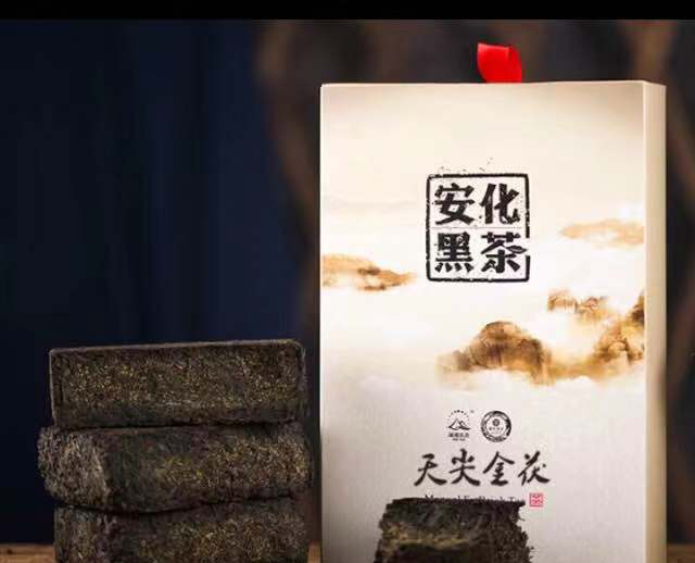 解密安化黑茶大火真因，这个冬天