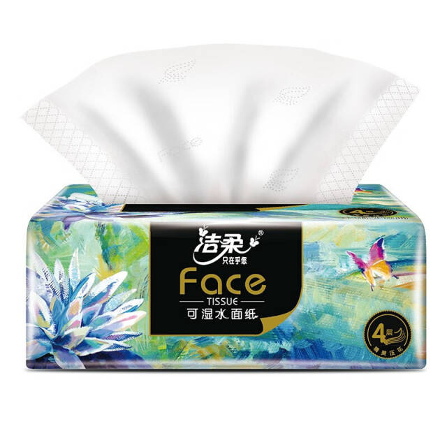 洁柔油画抽纸(c&s) 黑face加厚400张面巾纸*16包(l号纸巾艺术4层100抽