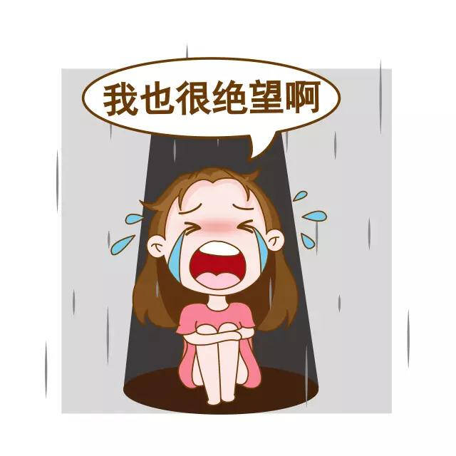 手绘坐月子最难熬的几个瞬间……看到第一条就好心疼!