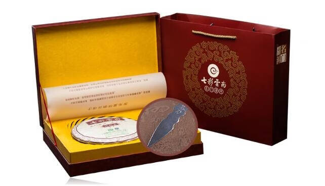 寒冷萧瑟的秋冬，让一杯暖茶温暖
