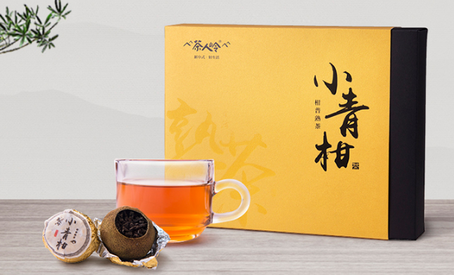 饭后空余品一杯美茶,细品生活滋