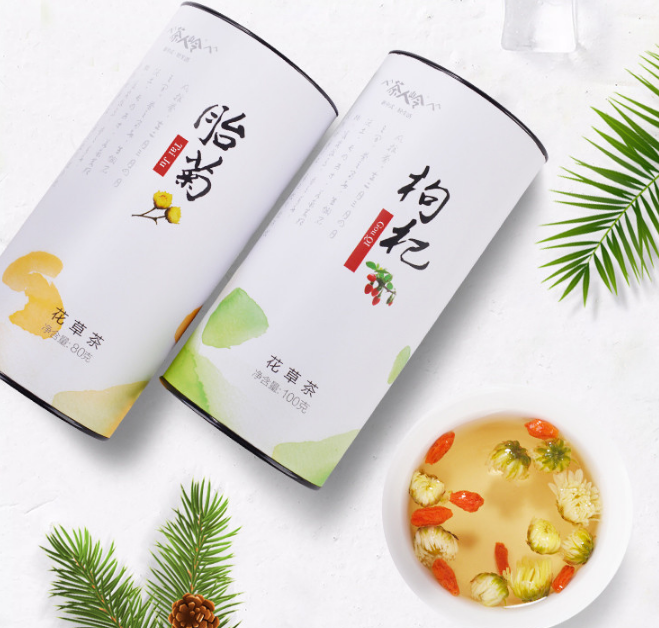 饭后空余品一杯美茶,细品生活滋