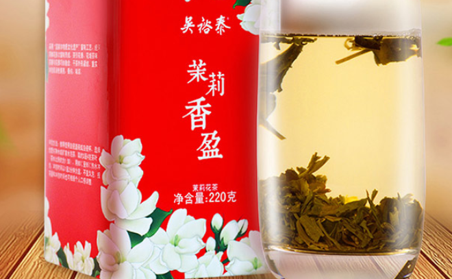 想要轻盈身姿，就喝集美丽与健康
