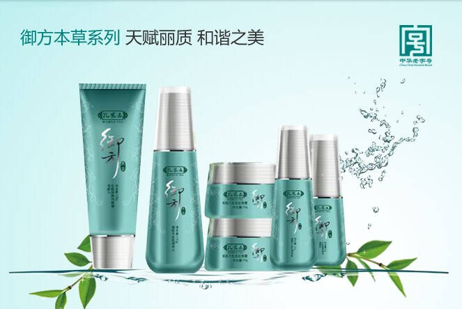 这些超良心的国货护肤品,好用到飙泪!
