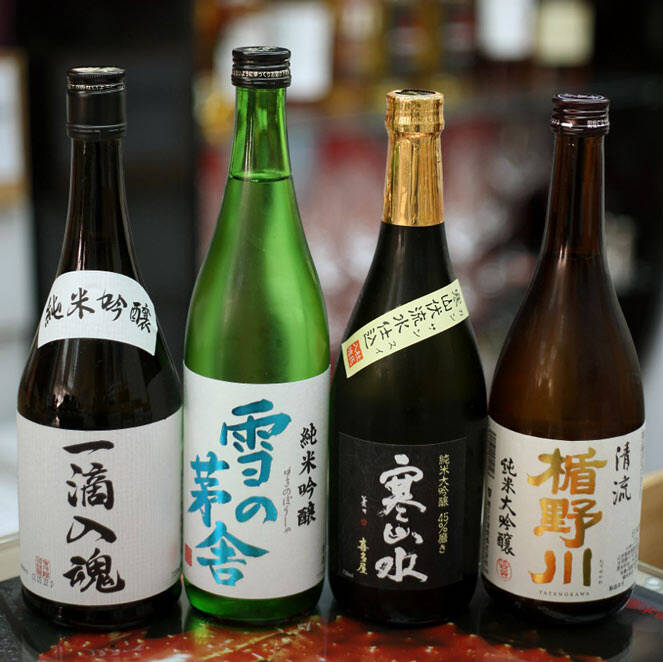 温酒论英雄,冬日宅在家喝的瘦腿清酒腿屈伸可以坐姿吗图片