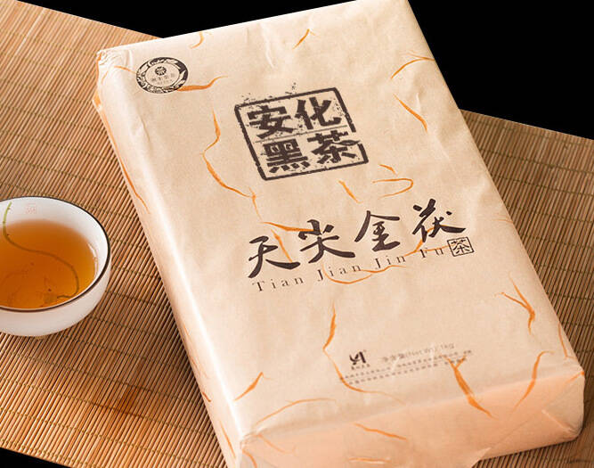 再不养生就真的老了,安化黑茶越