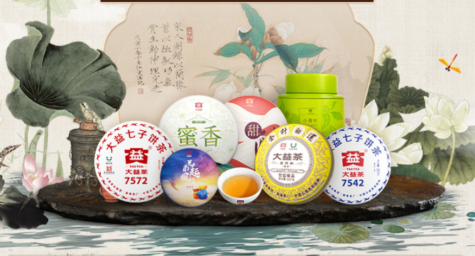 约上一位友人，准备一张桌子，备上喜欢的茶叶、山泉水