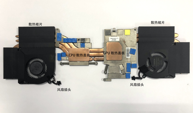 只发烧不发热,机械革命Z2拆开看良心