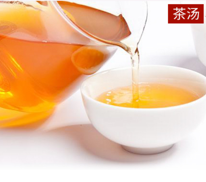 黑茶最近火了，你真的知道为什么