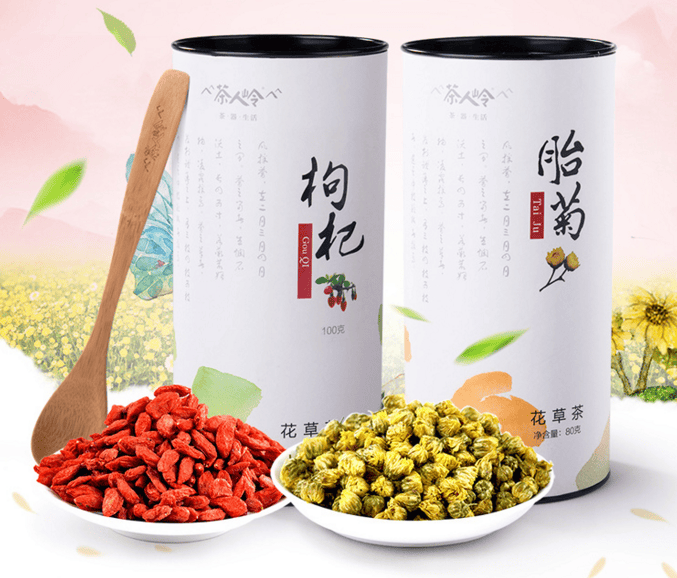 炎炎夏日吹着空调,饮着好茶尽享