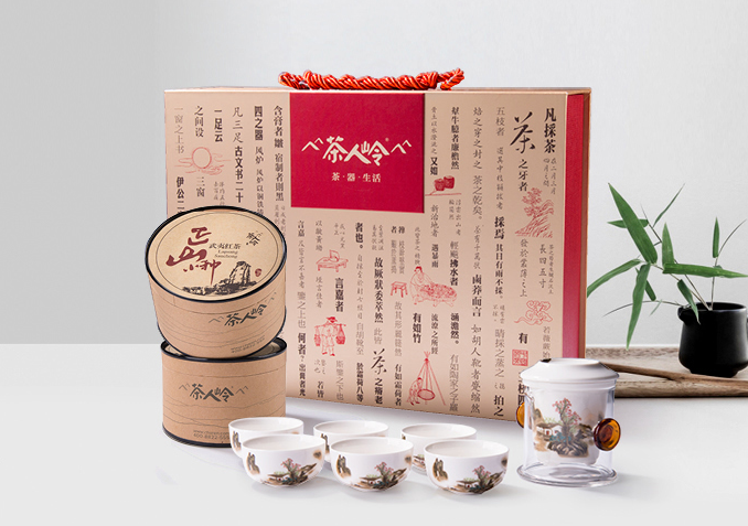 生活是一杯红茶，需要你慢慢地去