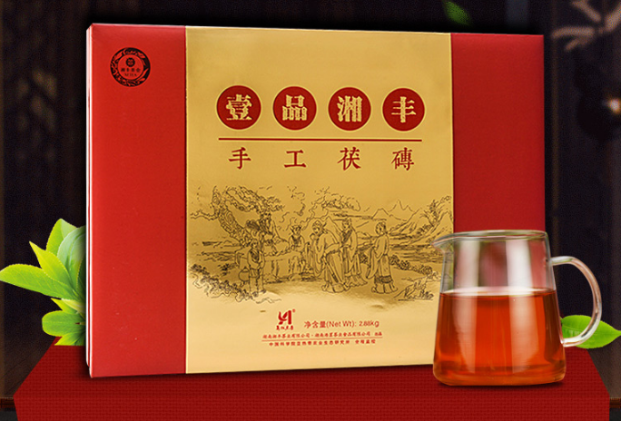 喝茶也有大学问，一杯黑茶金不换