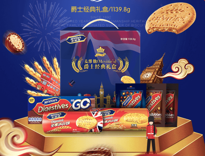 青岛美食网