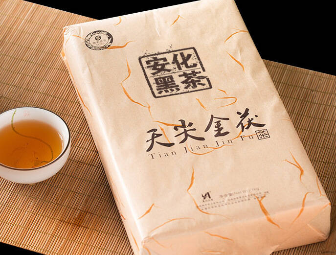 去参加茶品PK赛，你的安化黑茶