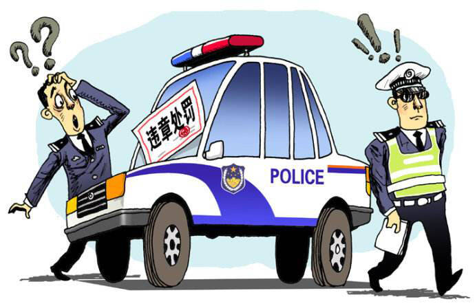 禁止长时间停车,那么交警怎么知