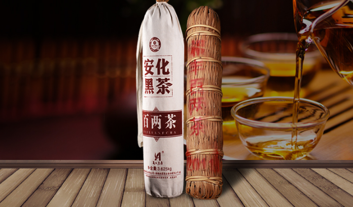 君不见安化黑茶万里扬,茶马古道