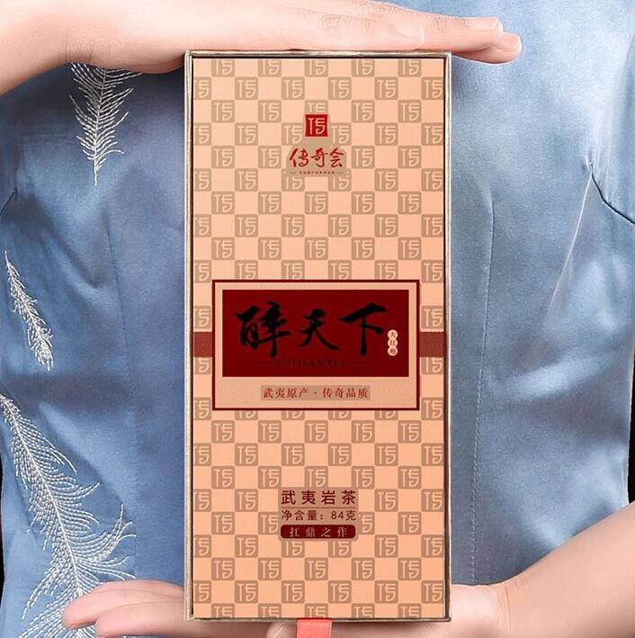 综艺《我最爱的女人们》中张伦硕给大家带来了馨香爽口