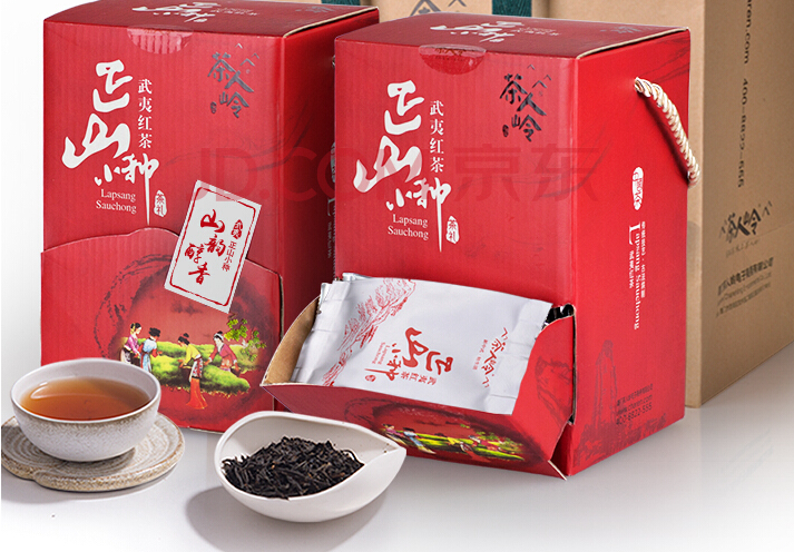 生活是一杯红茶，需要你慢慢地去