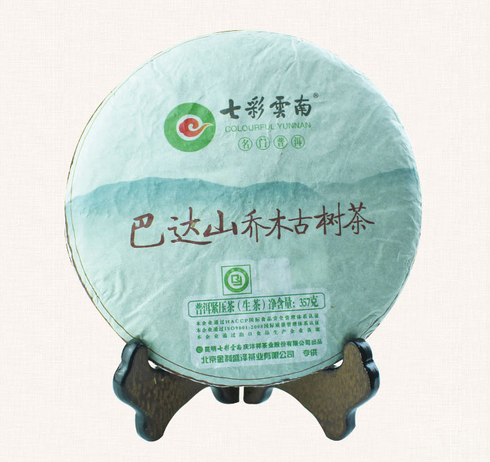 圣诞送礼新潮流，来方好茶润口更