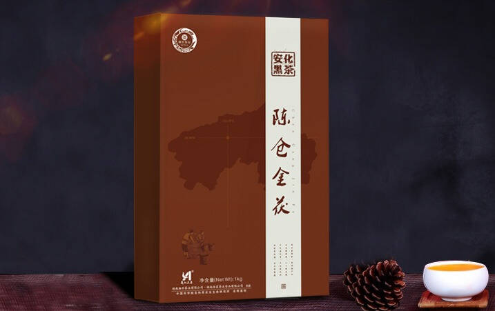 安化黑茶，不止是茶叶的清香，还