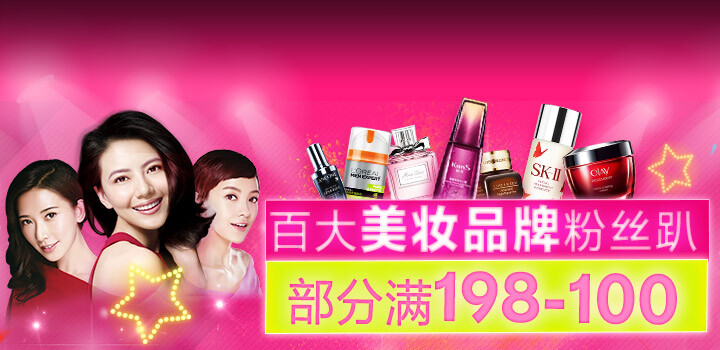 K开云体育- 开云体育官方网站- 开云体育APP 最新2025K美妆：打造即时零售新标杆