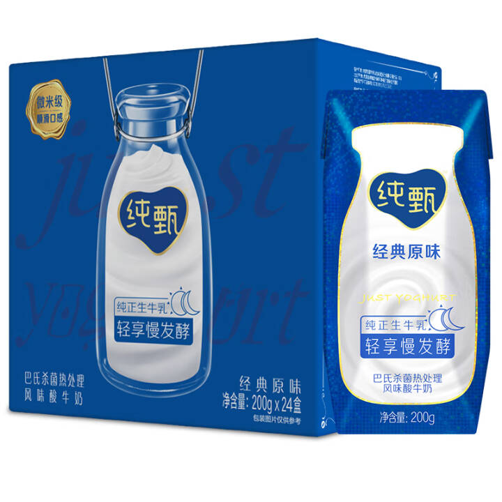 蒙牛纯甄 常温风味酸牛奶 200g*24 礼盒装(新老包装随机发货)