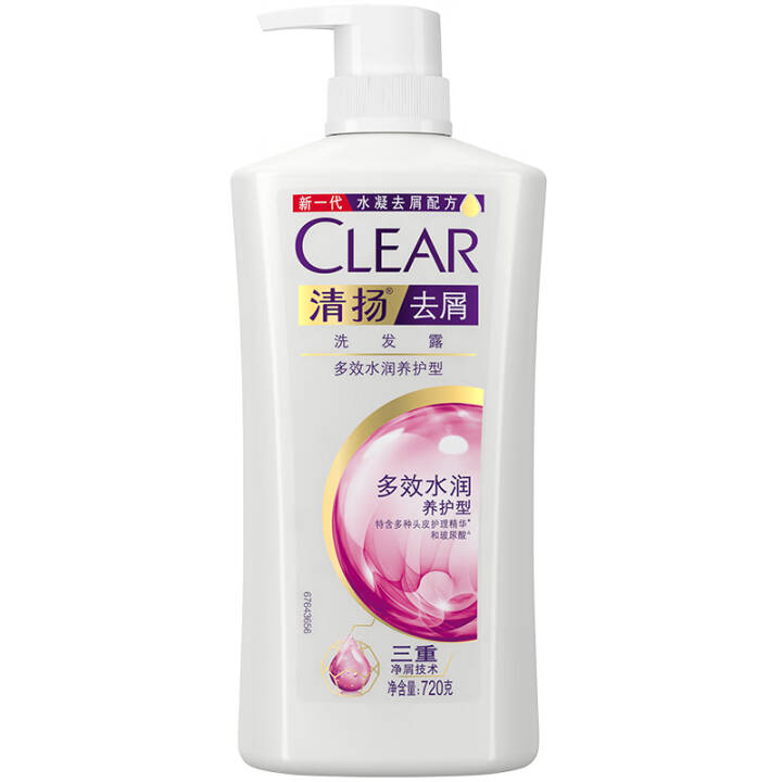 清扬(clear)洗发水 多效水润养护型 去屑洗发露720g(新老包装随机发)