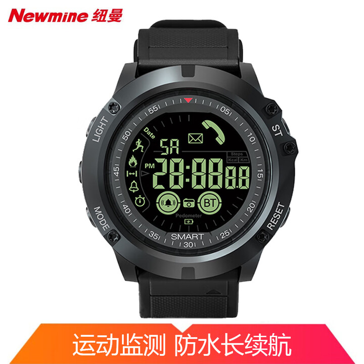 纽曼(newmine)智能蓝牙运动手环手表 来电信息提醒计步器手表男  ex17