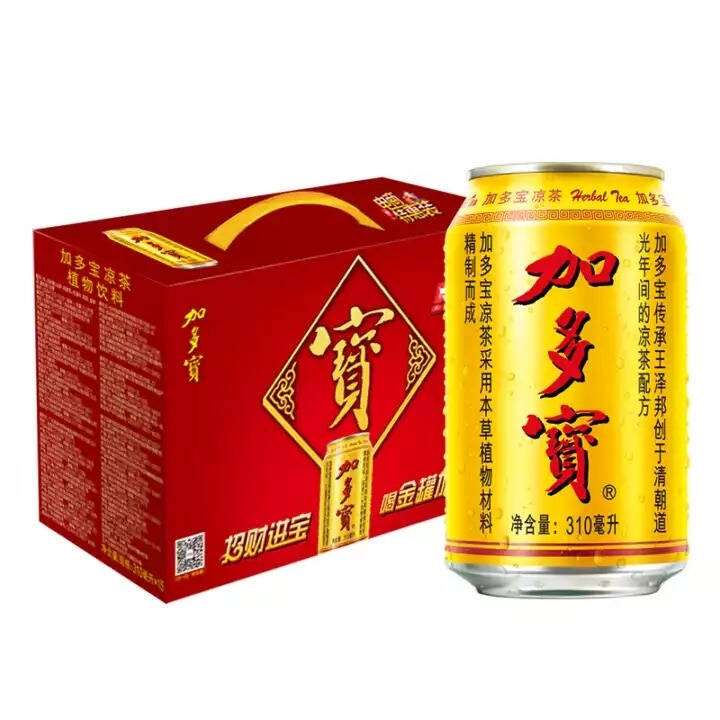 还在担心上火燥热，怕上火就喝它