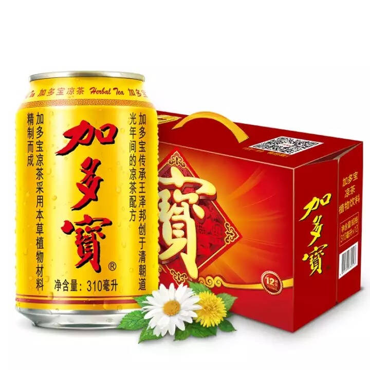 还在担心上火燥热，怕上火就喝它