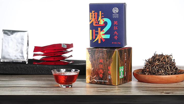 长得那么好看的茶，你怎么喝都对