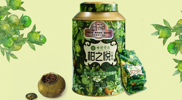 不同的季节喝不同的茶，这个冬季