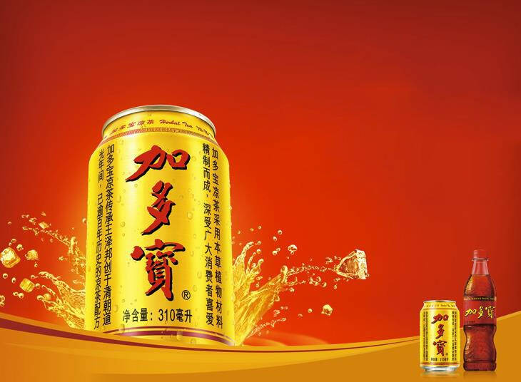 自制凉茶太麻烦没时间，想要清热