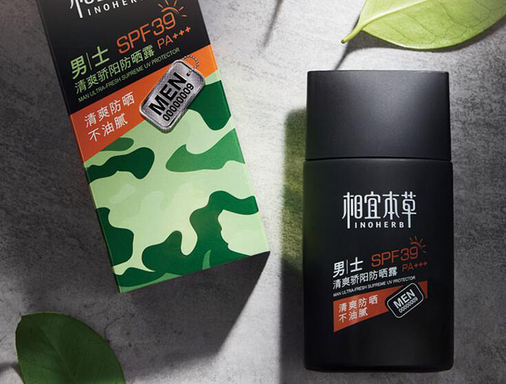 黑茶能量解密：它对男士肌肤的手
