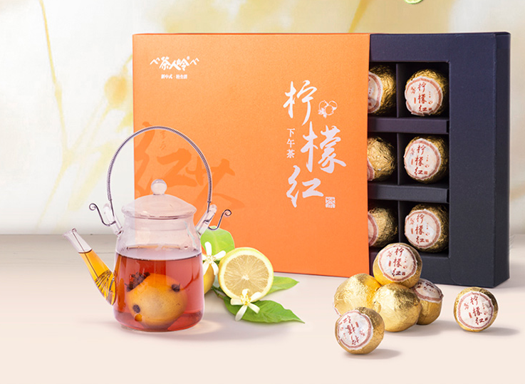 茶，高雅清新是你，岁月静好是你