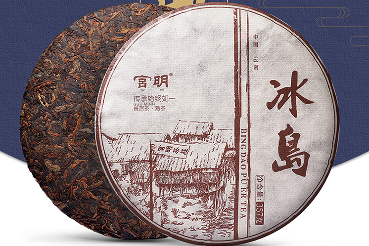 对于吃货而言，开心的时候要吃好吃的，因为需要庆祝；