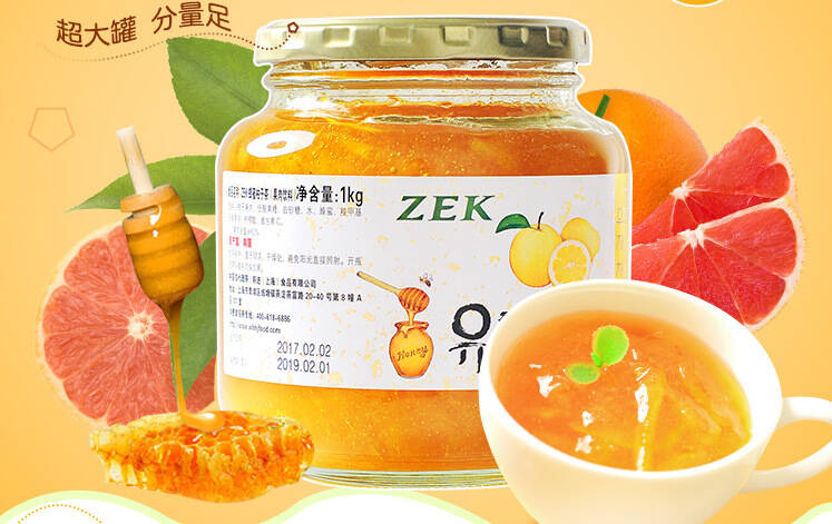 午后悠闲时光，细细品味下午茶，