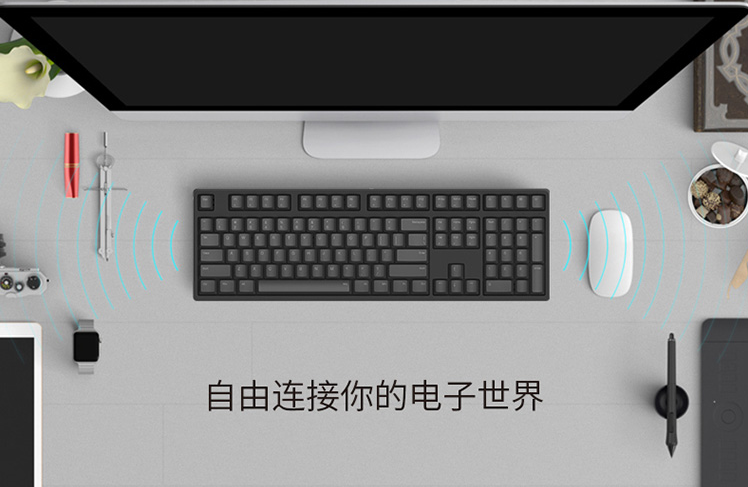 机械键盘怎么选？这份攻略让你秒