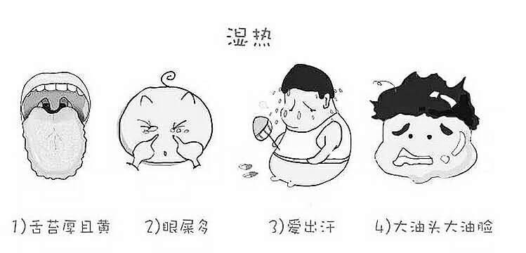湿气，可说是现代人健康的最大敌人之一，10个人里有