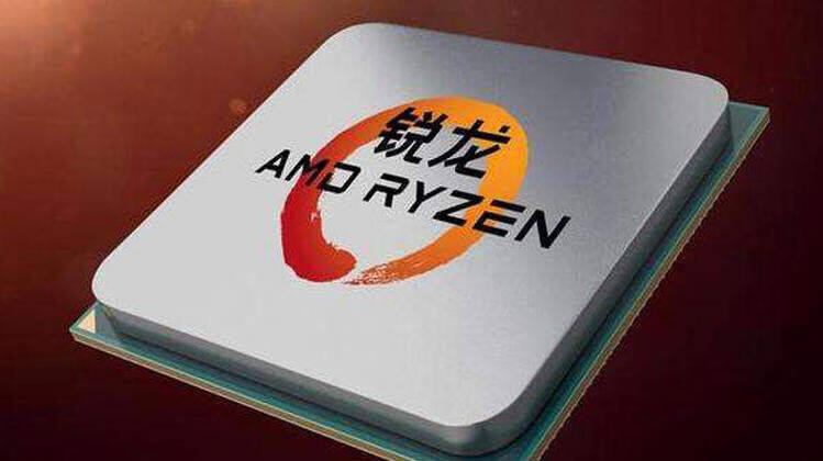 AMD三代锐龙CPU，性能..