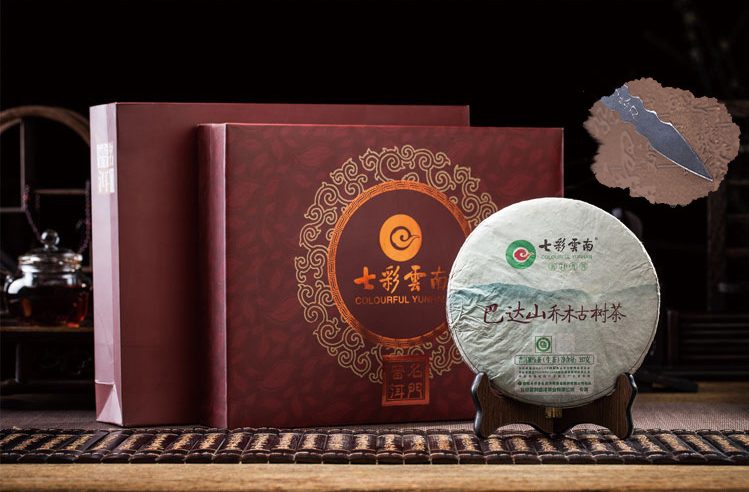 有朋自远方来，一壶热茶与他煮酒