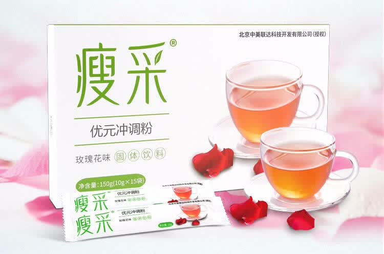 中国美食