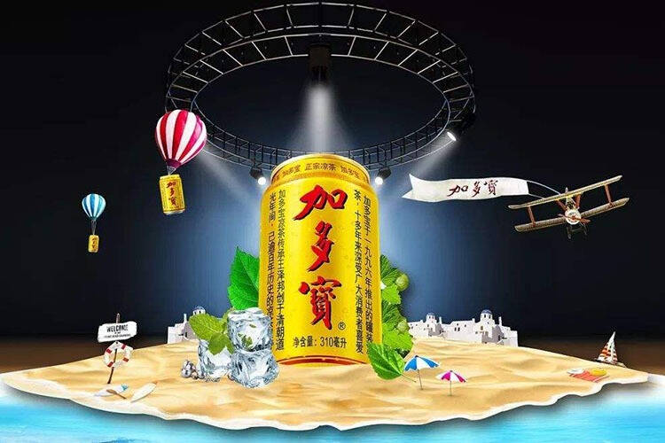 凉茶好喝又去火，但是这些事情你