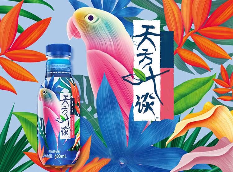 如果夏天有味道，我选玫瑰柚子绿